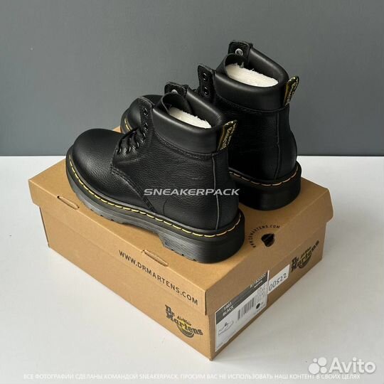 Dr Martens 1460