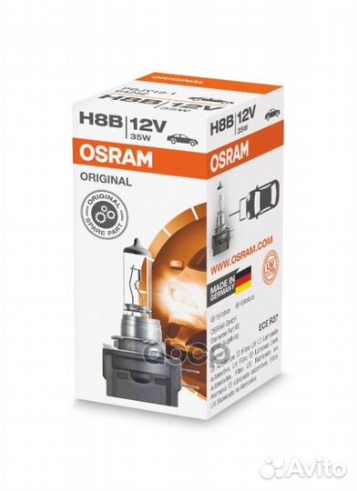 Лампа H8B 12V (35W) pgjy-1 64242 Osram
