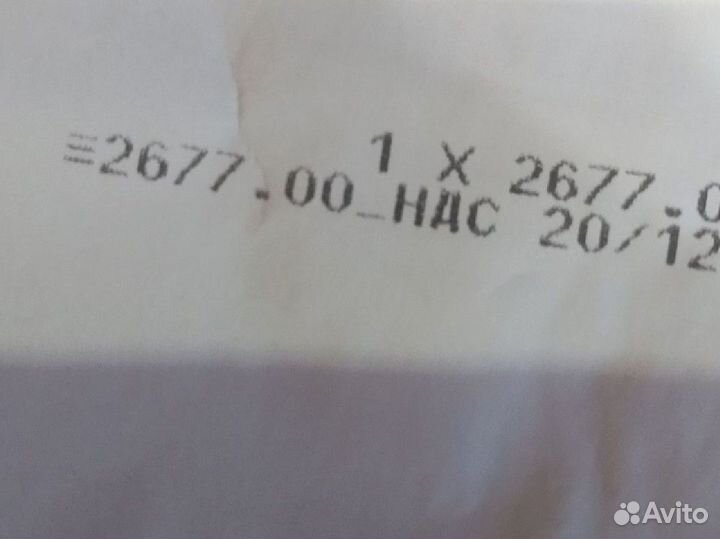 Электроплита новая