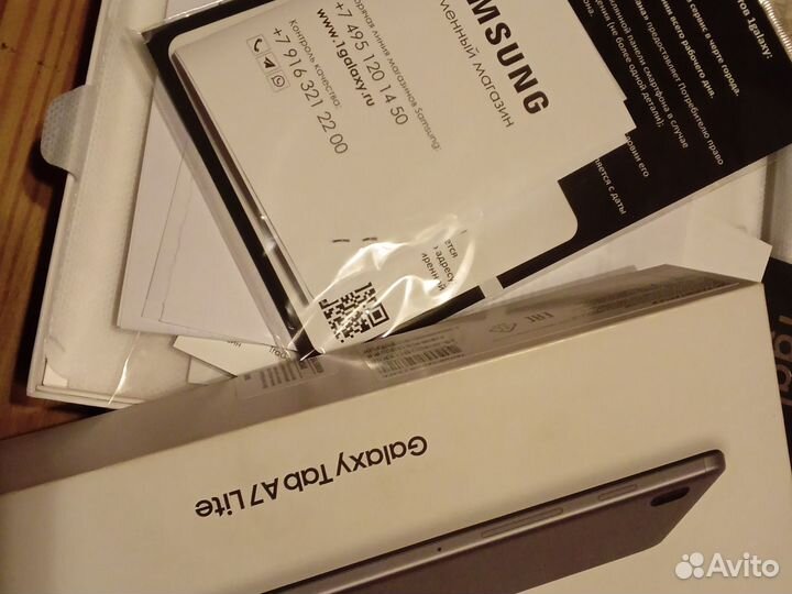 Samsung galaxy tab A7 Lite