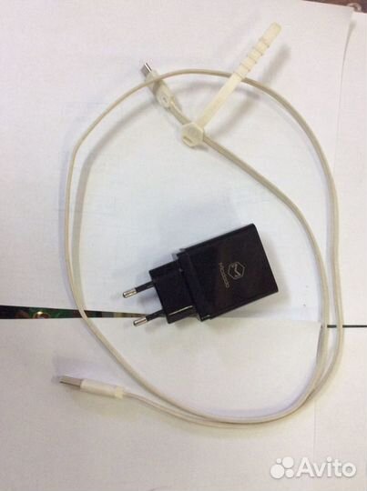 Быстрая зарядка