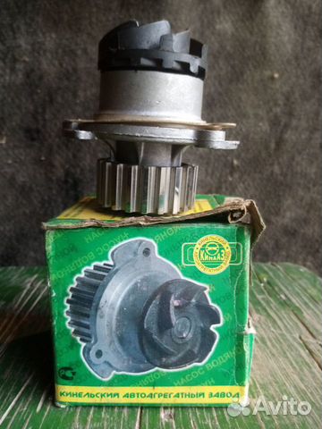 Насос водяной