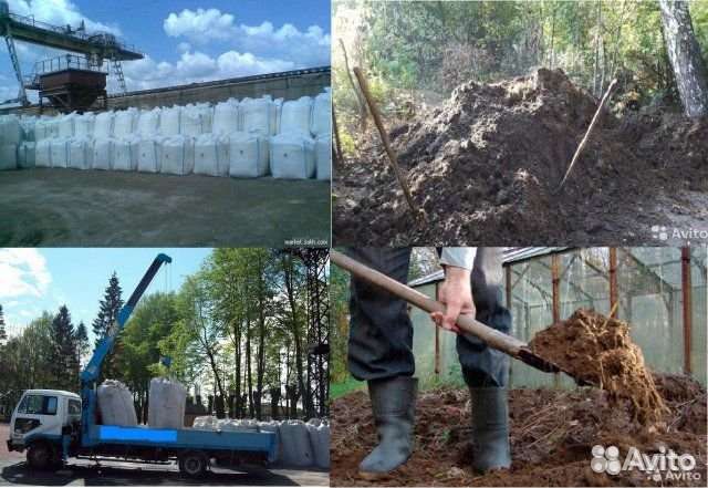 Щебень Гравий пгс Кирпич Отсев Асфальтная Крошка