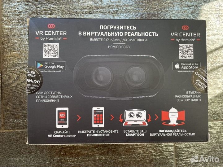 VR очки виртуальной реальности homido grab
