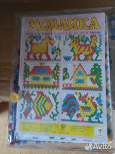 Мозаика детская