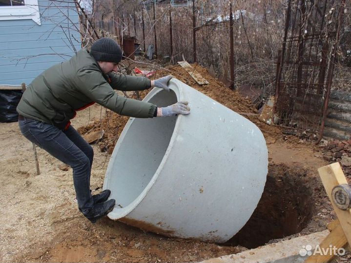 Септик из бетонных колец под ключ с установкой