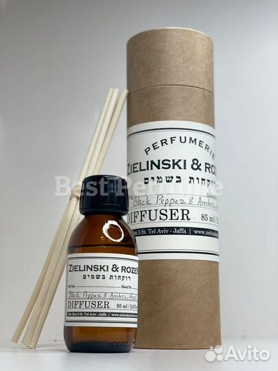 Zielinski Rozen Black Pepper Amber 85 ml диффузор