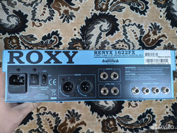 Микшерный пульт Roxy 1622 FX