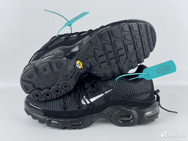 Nike air max th Plus Utility