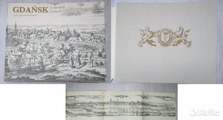 Букинист. книги,альбомы,выпущ.малыми тиражами