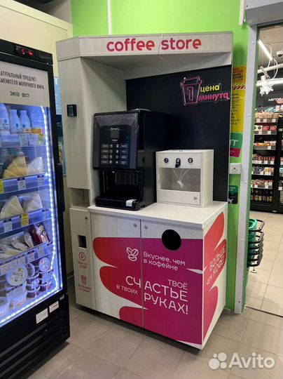 Готовый бизнес кофекорнер