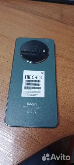 Xiaomi Redmi A3, 3/64 ГБ