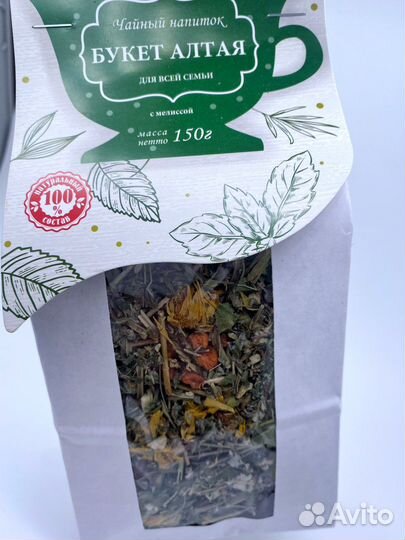 Алтайский чай