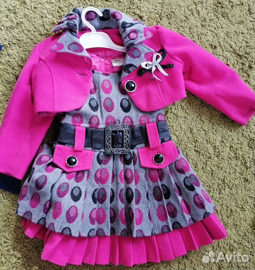 Детская одежда