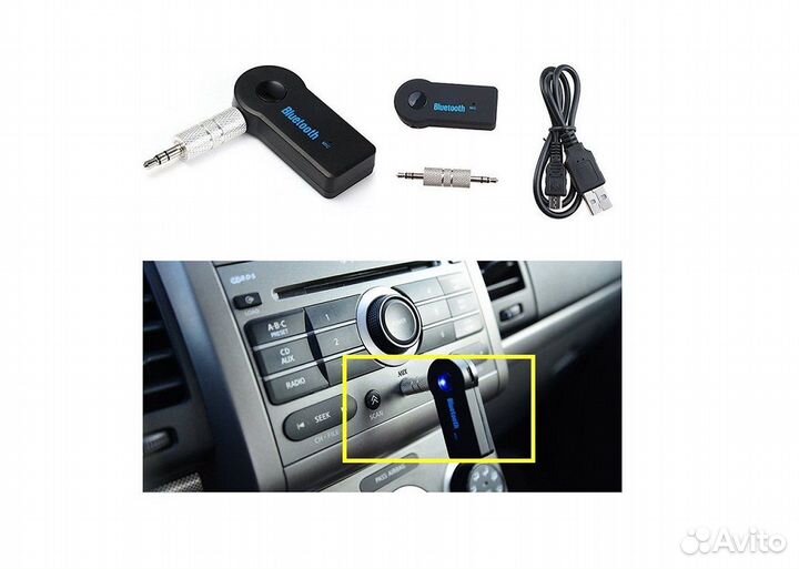 Bluetooth aux адаптер для автомагнитолы3