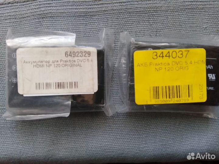 Аккумулятор для видеокамеры Praktica