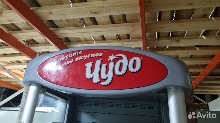 Горка холодильная Frigoglass easyreach 100