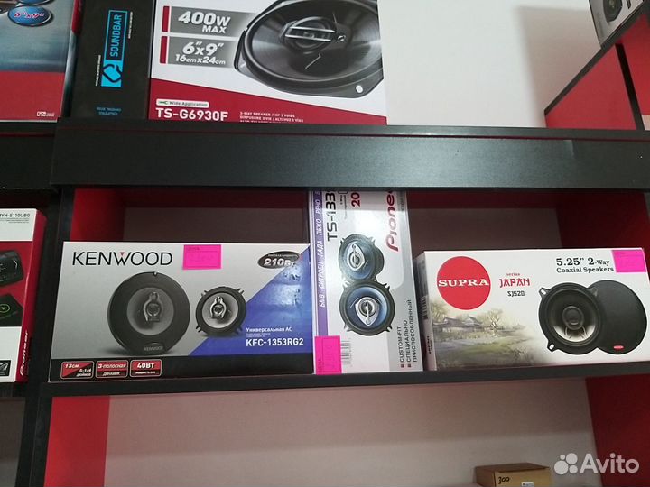 Колонки авто kenwood