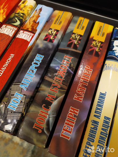 Золотая коллекция фантастики, Гаррисон, разное