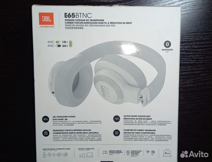 Наушники JBL E65btnc