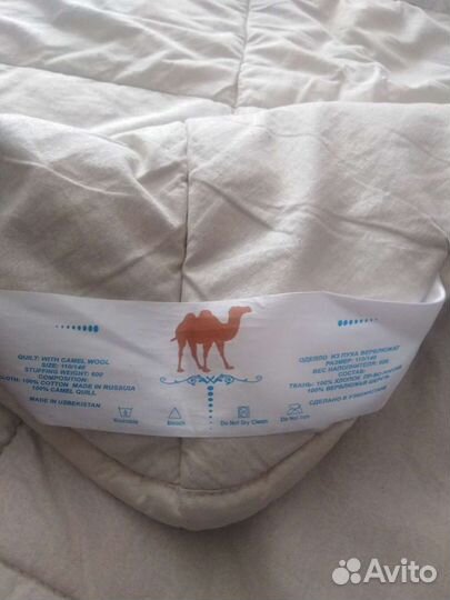Верблюжье одеяло 140*110