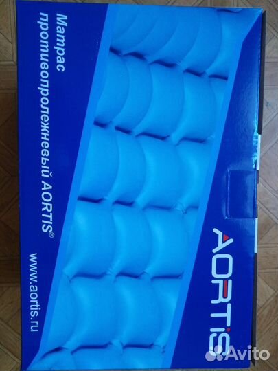 Матрас противопролежневый aortis ячеистый