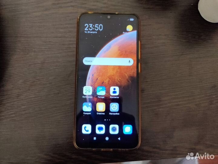 Xiaomi Redmi 9C (NFC), 2/32 ГБ