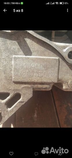 Запчасти на stels leader 50