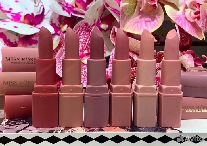 Помада для гу