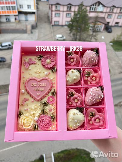 Шоколад ручной работы иркутск