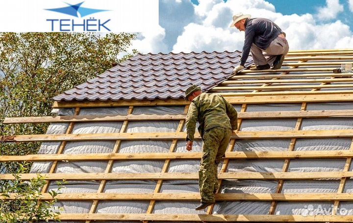 Металлочерепица в наличии