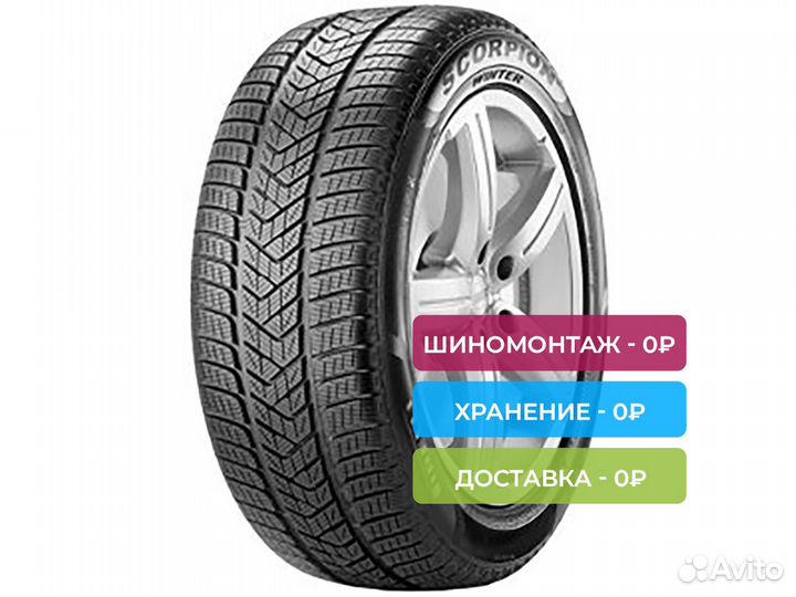 Pirelli Scorpion Winter 285/40 R22 110W