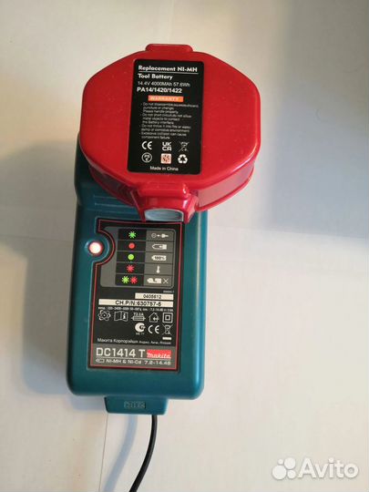 Акку-мулятр