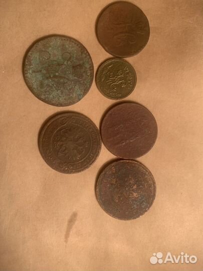 Монеты царские. Медь