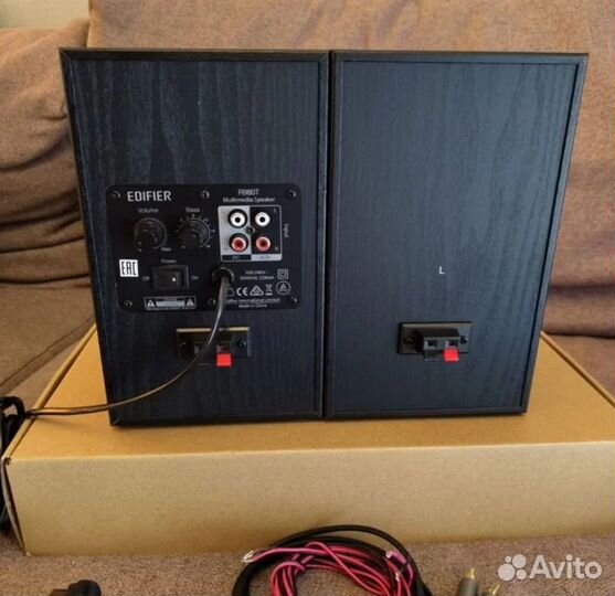 Edifier R980T