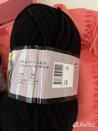 Пряжа в наличии