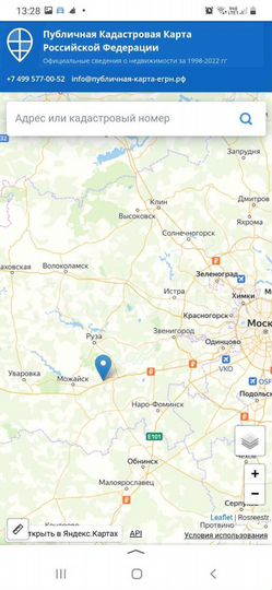 Участок 5,7 га (ИЖС)