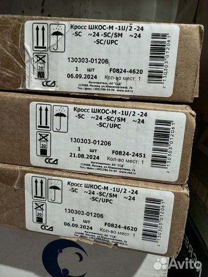 Шкос-М-1U/2-24-SC24-SC/SM24-SC/UPC