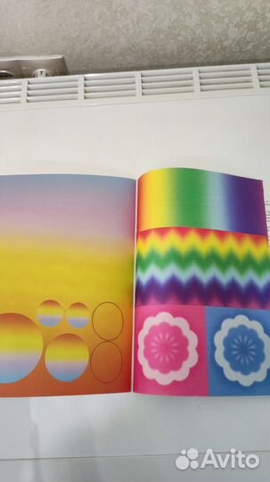 Рабочая тетрадь технология 1 класс Проснякова