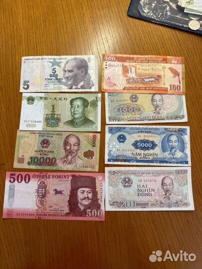 Бумажные деньги