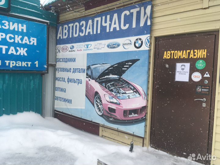 Бампер Solaris В цвет 2010-2015