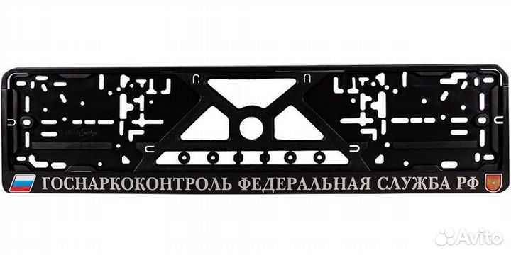 Рамки под номер с тиснение и печатью комплект 2шт