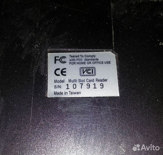 Картридер внутренний Buro 3,5