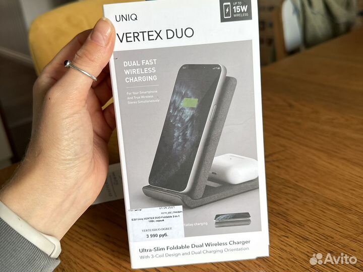 Зарядная станция vertex duo