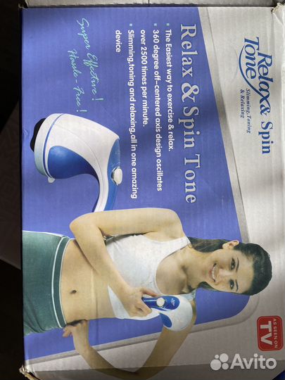 Массажер Relax & Spin Tone, 5 насадок