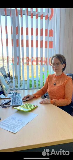 Ваш бизнес - наш бухучет