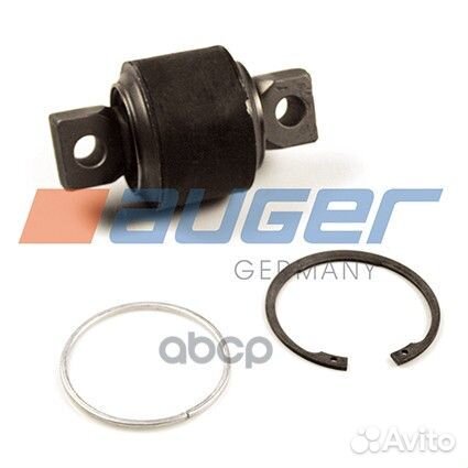 Рмк, V-образная Реактивная тяга HCV 53289 auger