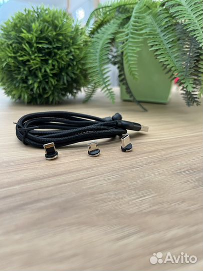 Кабель магнитный Type-C/Micro-USB/Lightning