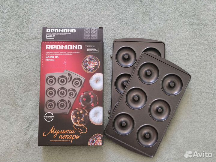 Съёмные панели для мультипекаря Redmond серии 6