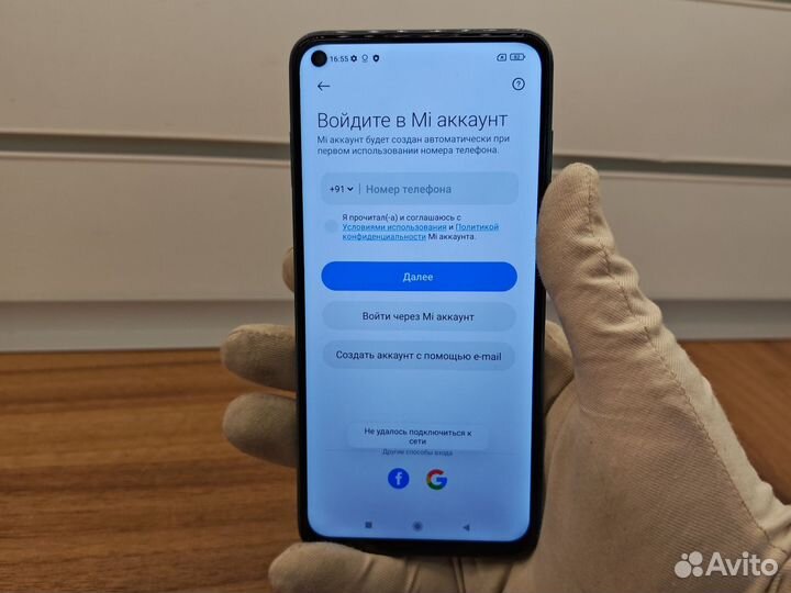 Xiaomi Redmi Note 9, 3/64 ГБ